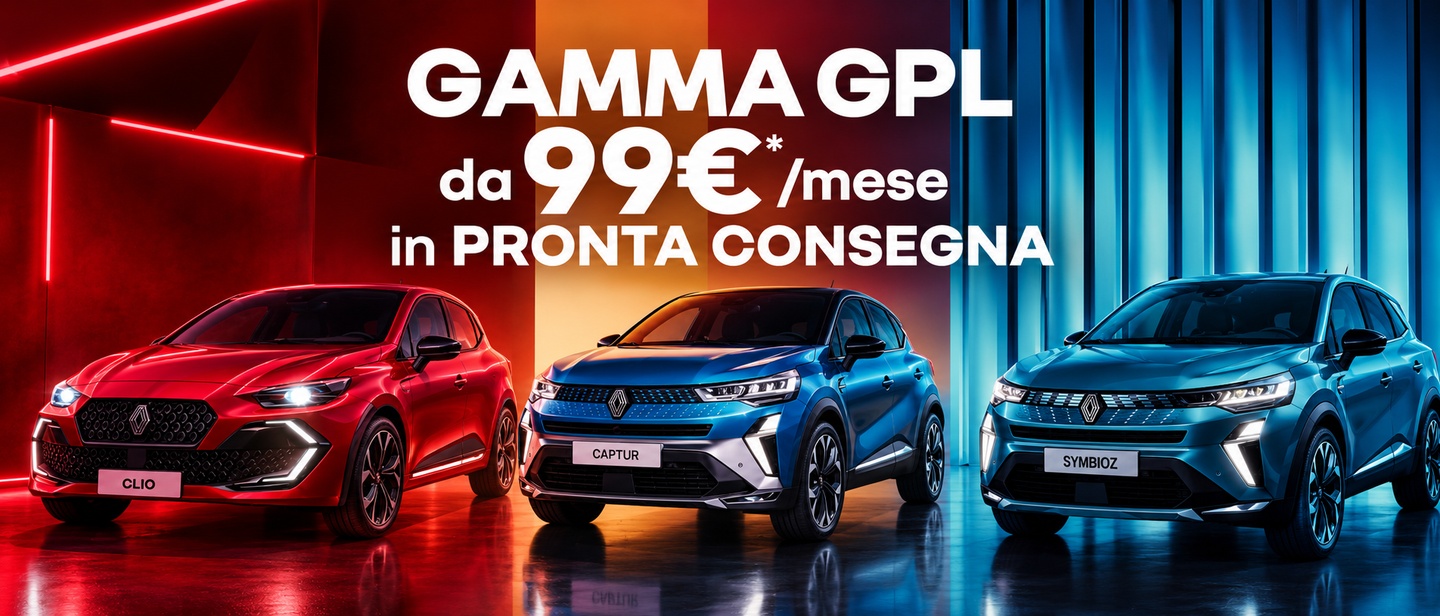 Gamma Gpl 1440X616